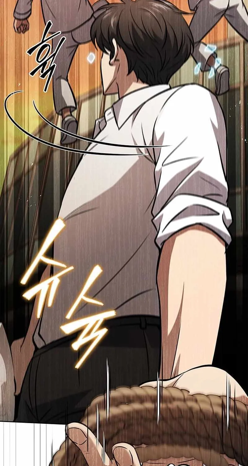 Read How to Survive Restructuring chapter 39 image 23 on Lezhin