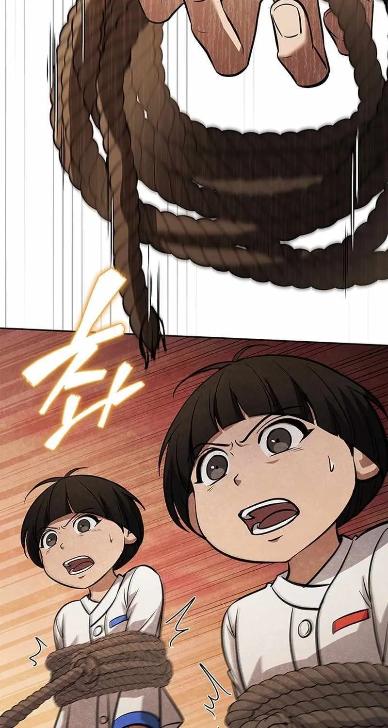 Read How to Survive Restructuring chapter 39 image 24 on Lezhin