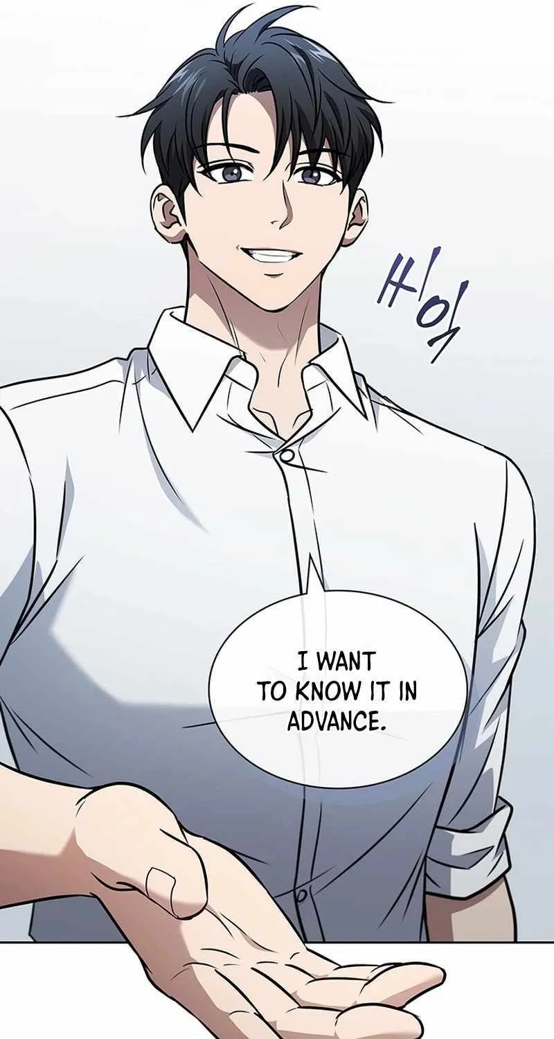 Read How to Survive Restructuring chapter 39 image 33 on Lezhin