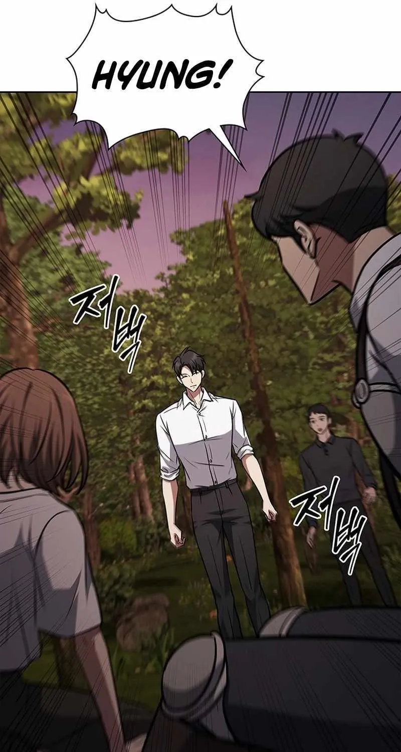 Read How to Survive Restructuring chapter 39 image 48 on Lezhin