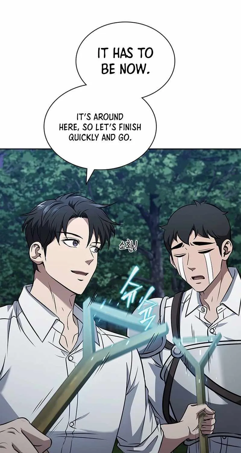 Read How to Survive Restructuring chapter 39 image 56 on Lezhin