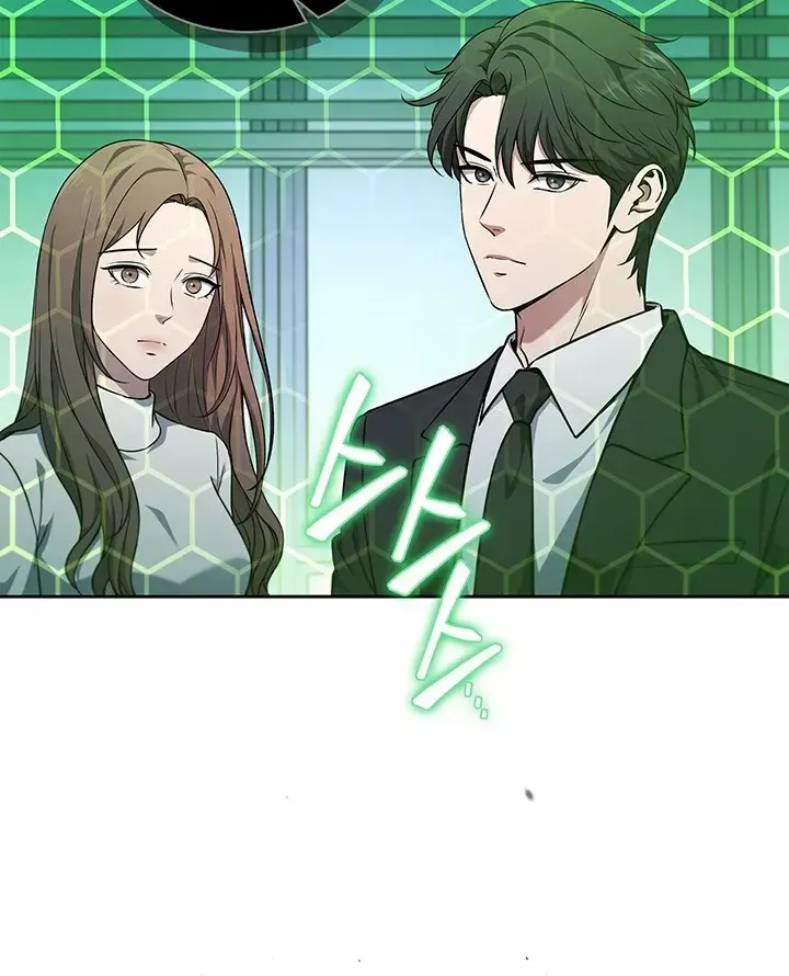 Read How to Survive Restructuring chapter 4 image 33 on Lezhin