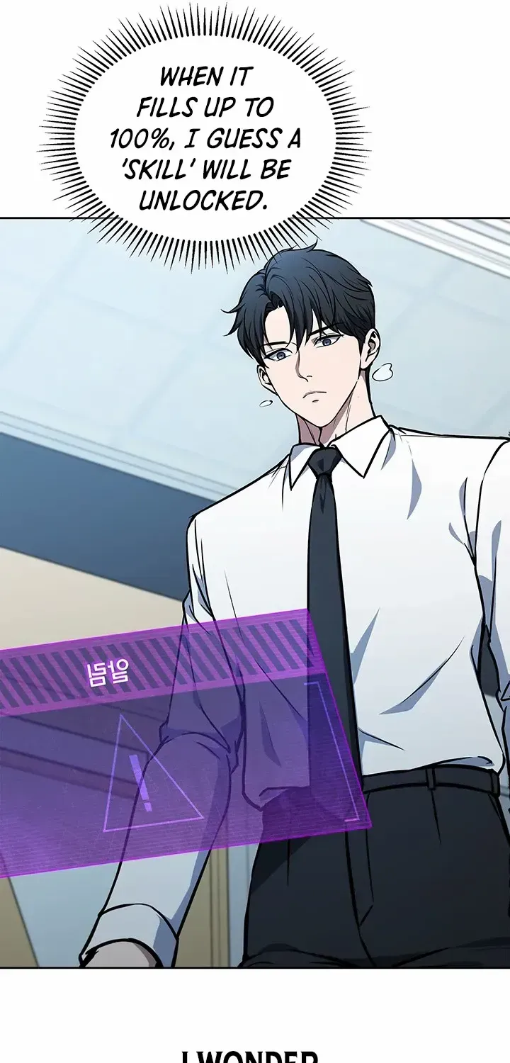Read How to Survive Restructuring chapter 4 image 81 on Lezhin