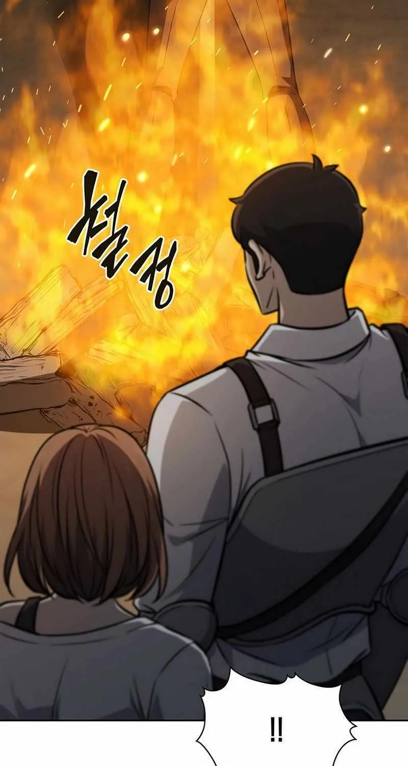 Read How to Survive Restructuring chapter 40 image 35 on Lezhin