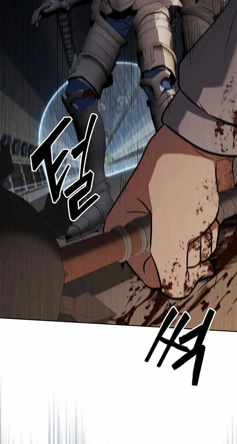 Read How to Survive Restructuring chapter 40 image 78 on Lezhin
