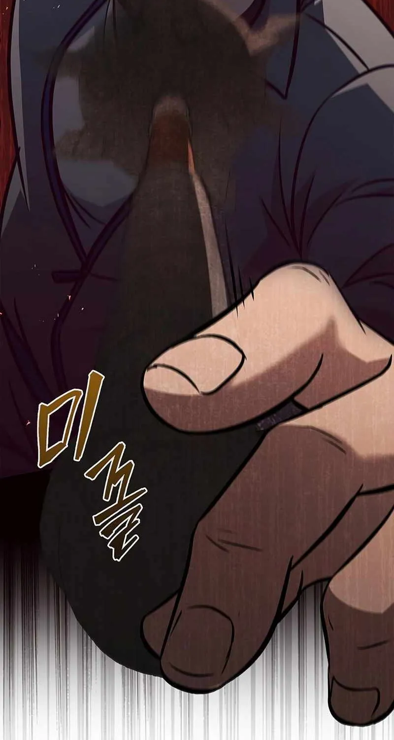 Read How to Survive Restructuring chapter 40 image 97 on Lezhin