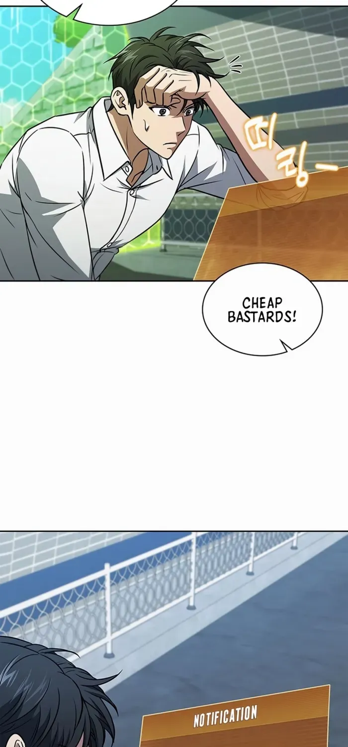 Read How to Survive Restructuring chapter 41 image 21 on Lezhin