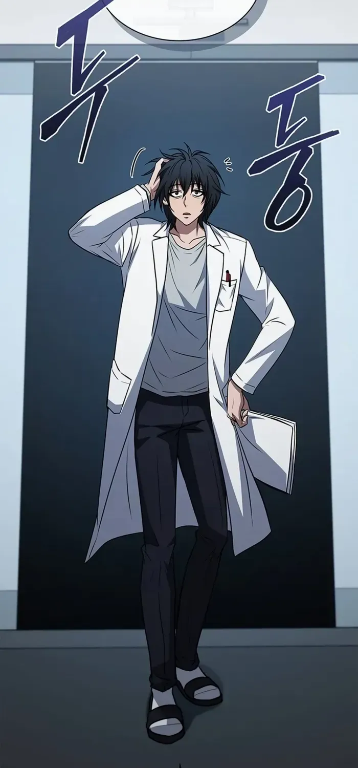 Read How to Survive Restructuring chapter 41 image 32 on Lezhin