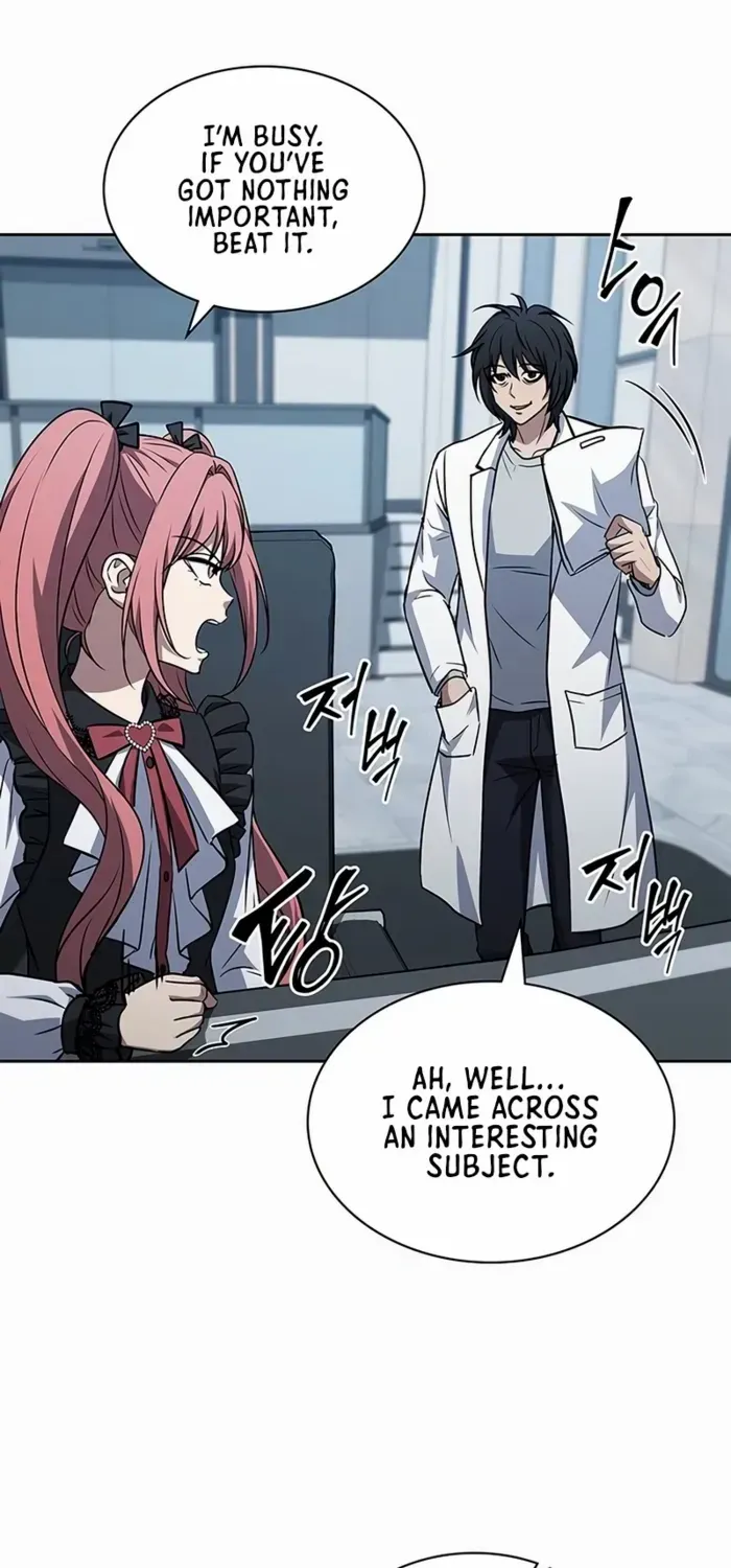 Read How to Survive Restructuring chapter 41 image 37 on Lezhin