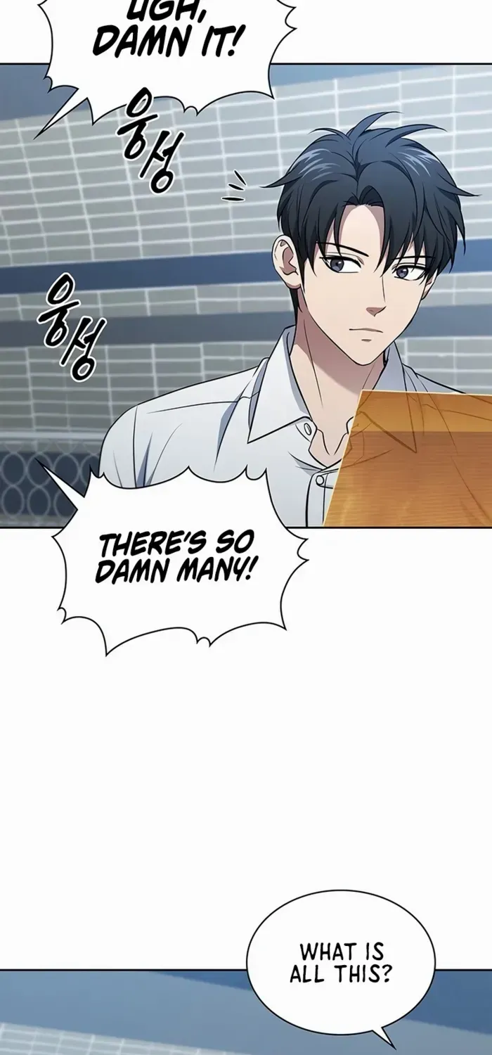 Read How to Survive Restructuring chapter 41 image 56 on Lezhin