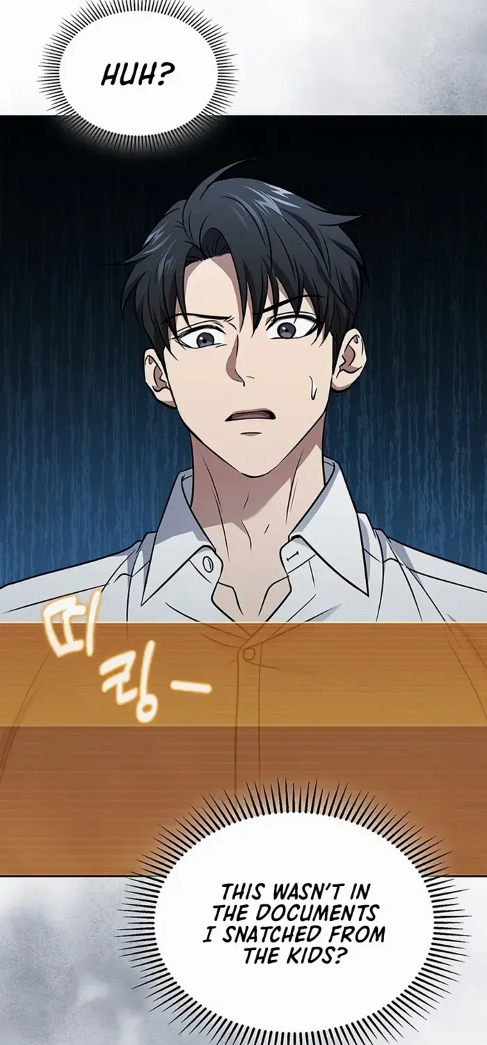 Read How to Survive Restructuring chapter 41 image 83 on Lezhin