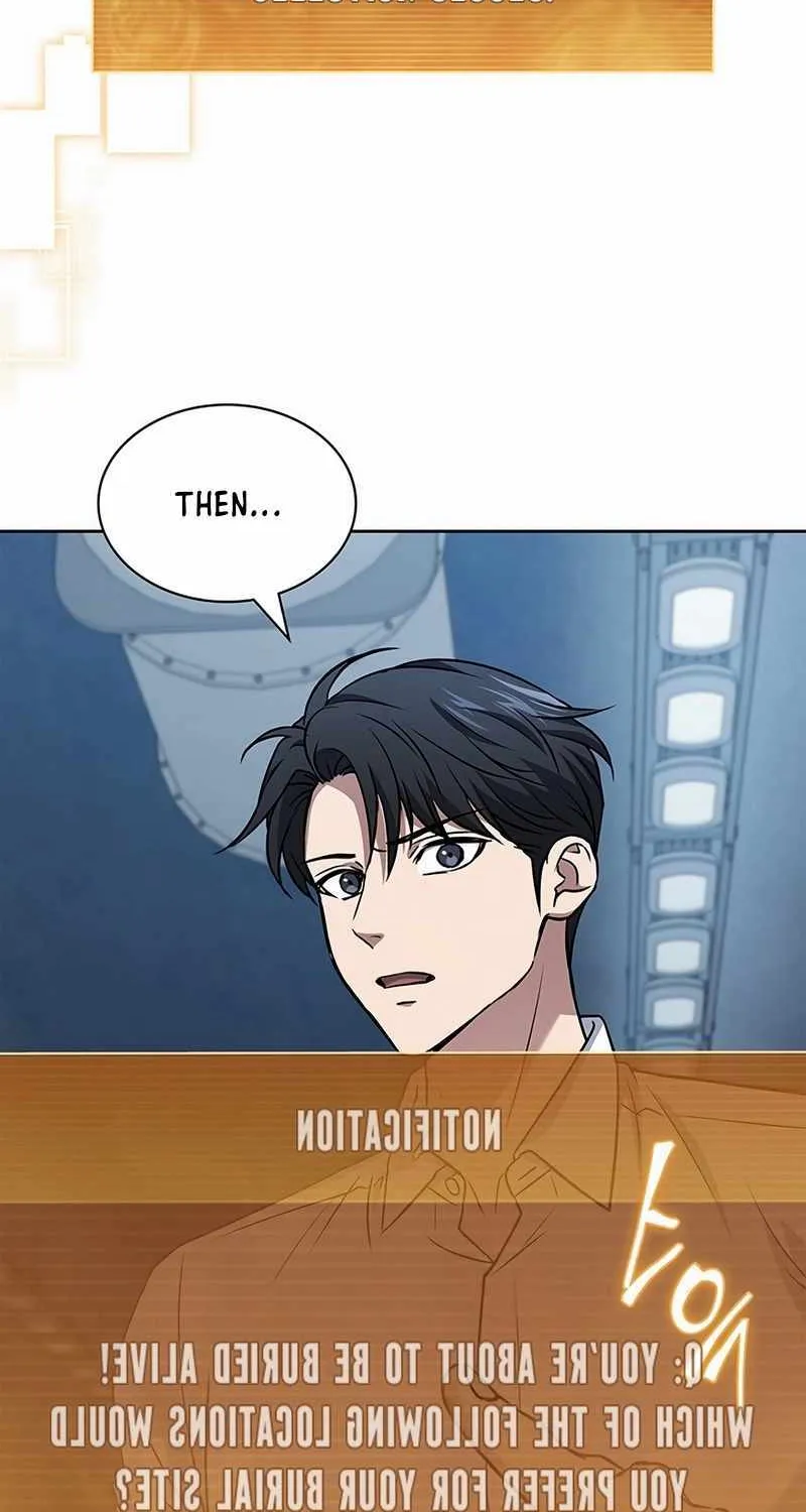 Read How to Survive Restructuring chapter 42 image 11 on Lezhin