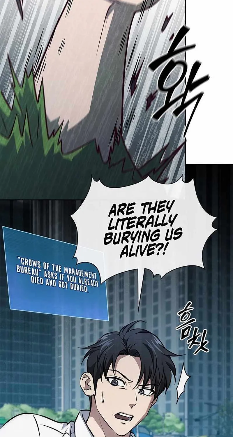 Read How to Survive Restructuring chapter 42 image 21 on Lezhin