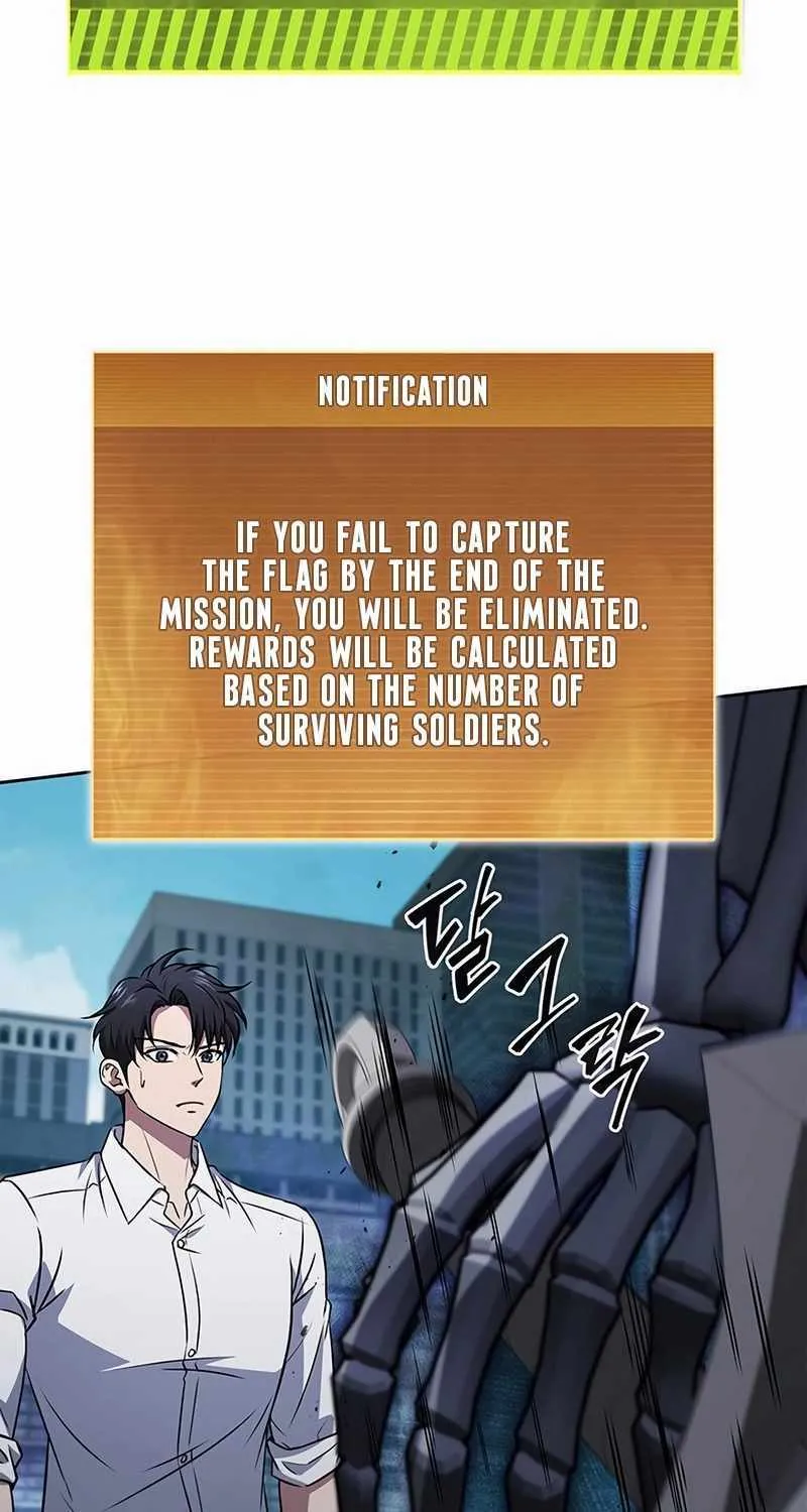 Read How to Survive Restructuring chapter 42 image 29 on Lezhin