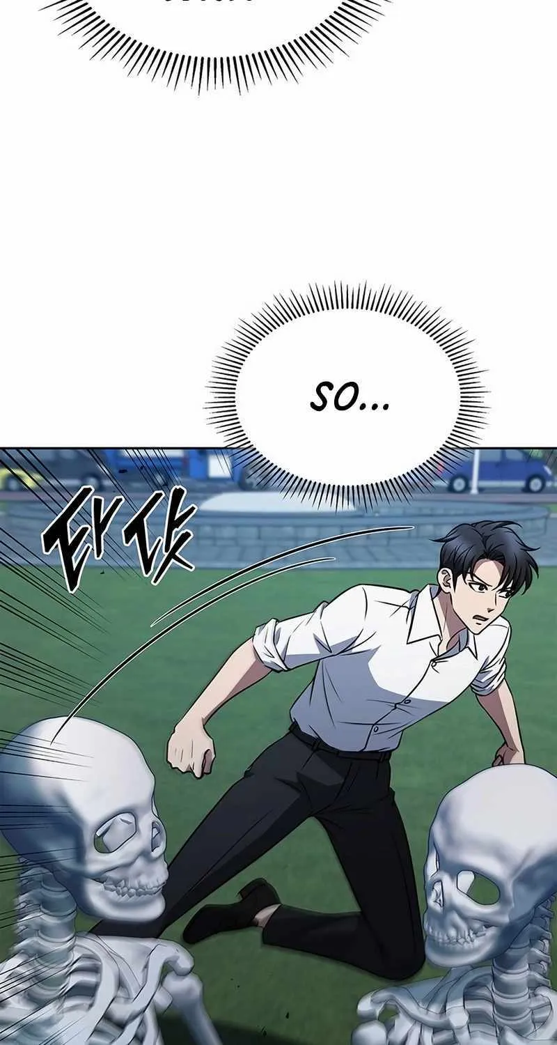 Read How to Survive Restructuring chapter 42 image 39 on Lezhin
