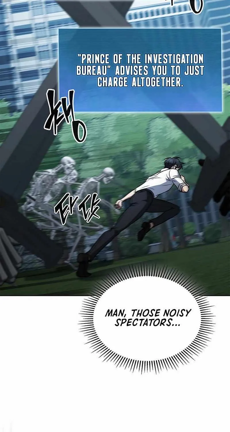 Read How to Survive Restructuring chapter 42 image 41 on Lezhin