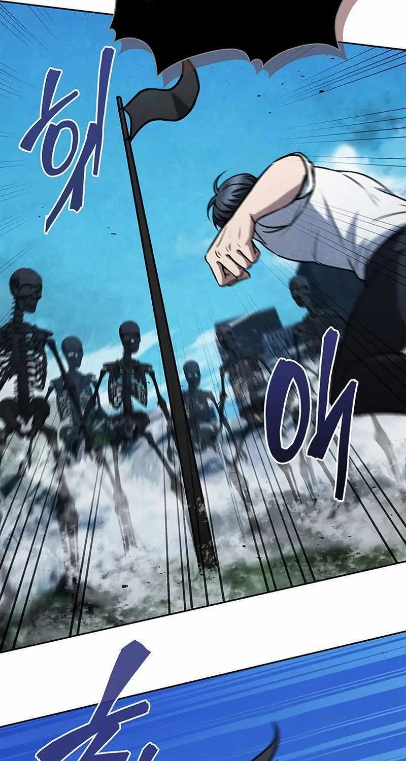 Read How to Survive Restructuring chapter 42 image 53 on Lezhin