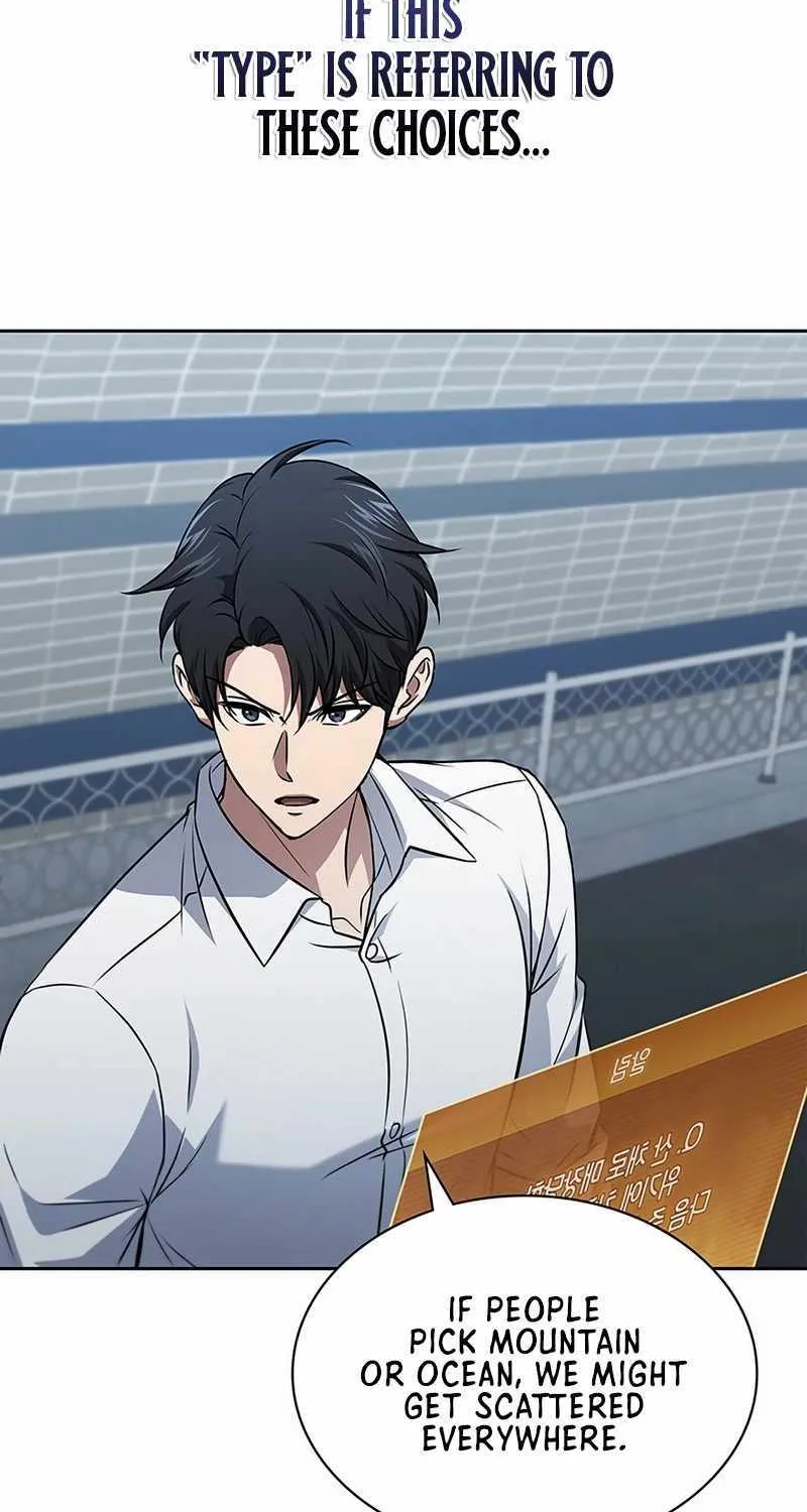 Read How to Survive Restructuring chapter 42 image 6 on Lezhin