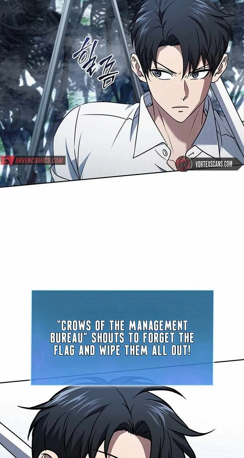 Read How to Survive Restructuring chapter 42 image 61 on Lezhin