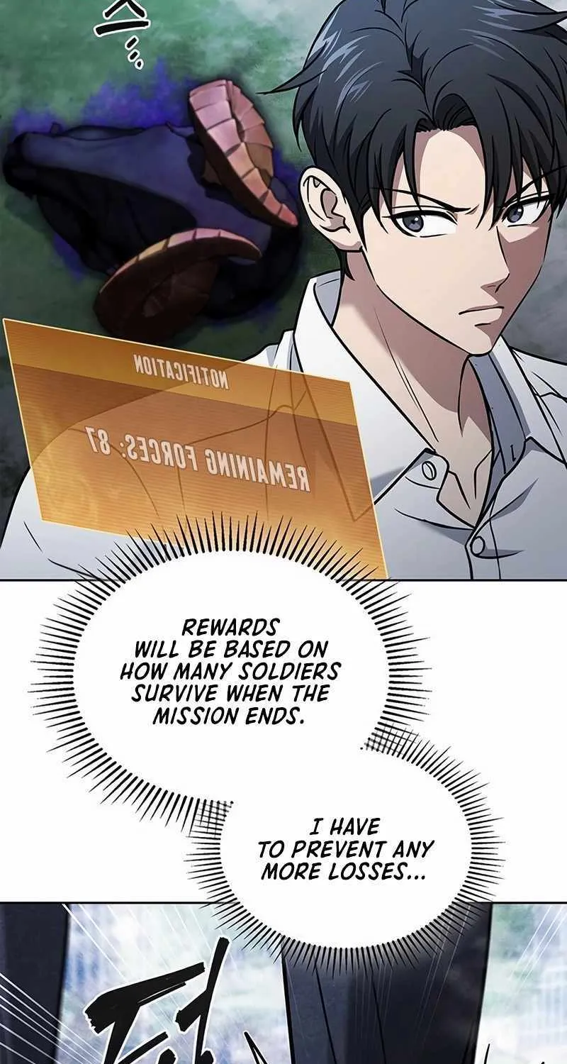 Read How to Survive Restructuring chapter 42 image 72 on Lezhin