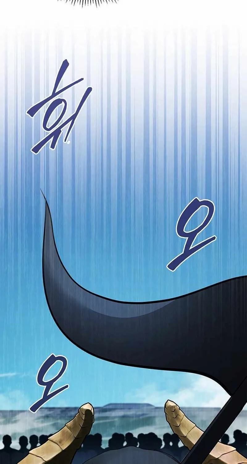 Read How to Survive Restructuring chapter 42 image 86 on Lezhin