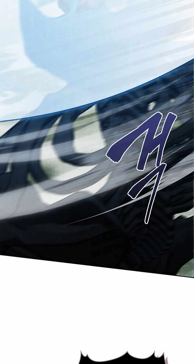 Read How to Survive Restructuring chapter 42 image 95 on Lezhin