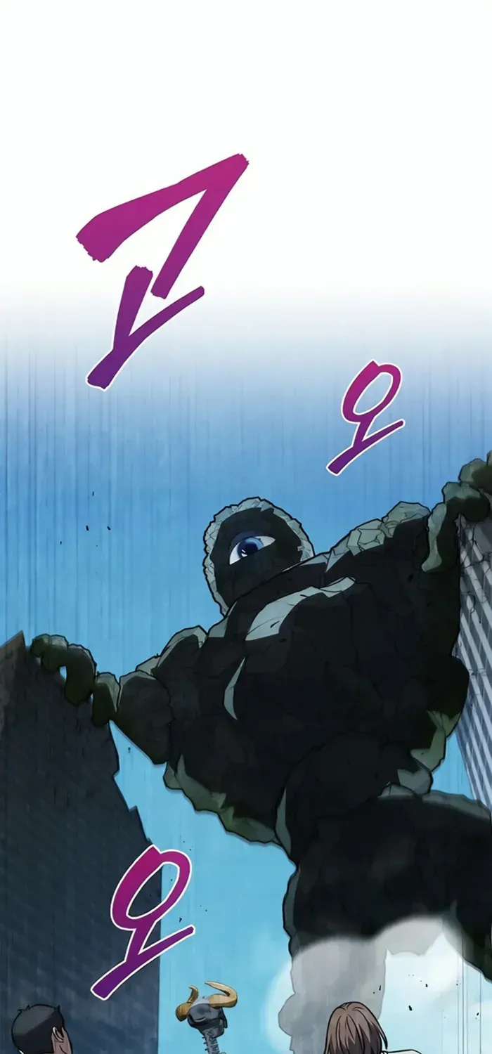 Read How to Survive Restructuring chapter 44 image 1 on Lezhin