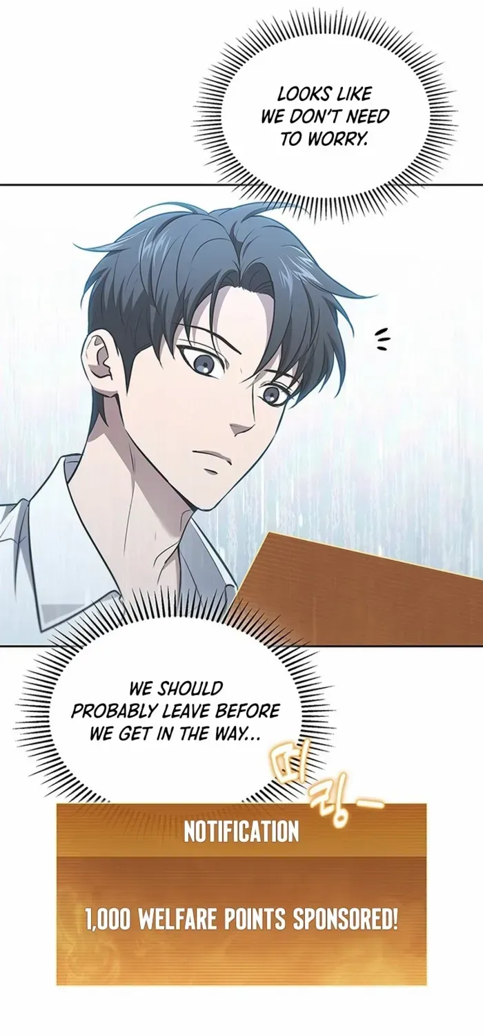Read How to Survive Restructuring chapter 48 image 23 on Lezhin