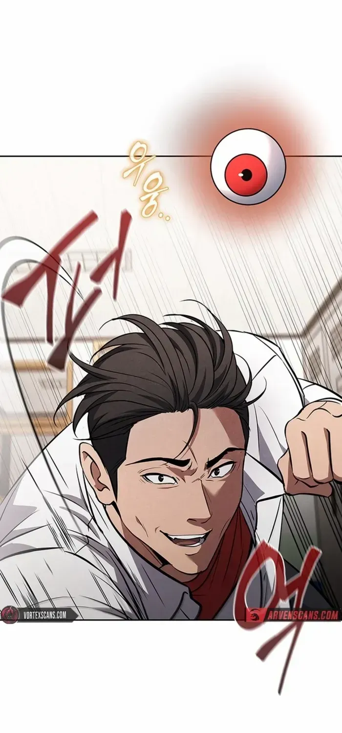 Read How to Survive Restructuring chapter 48 image 30 on Lezhin
