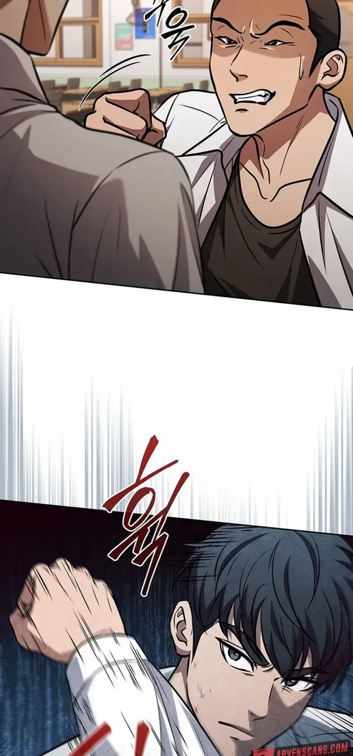 Read How to Survive Restructuring chapter 48 image 53 on Lezhin