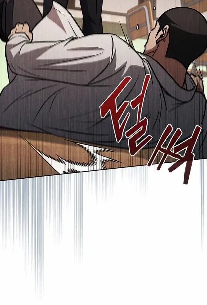 Read How to Survive Restructuring chapter 48 image 55 on Lezhin