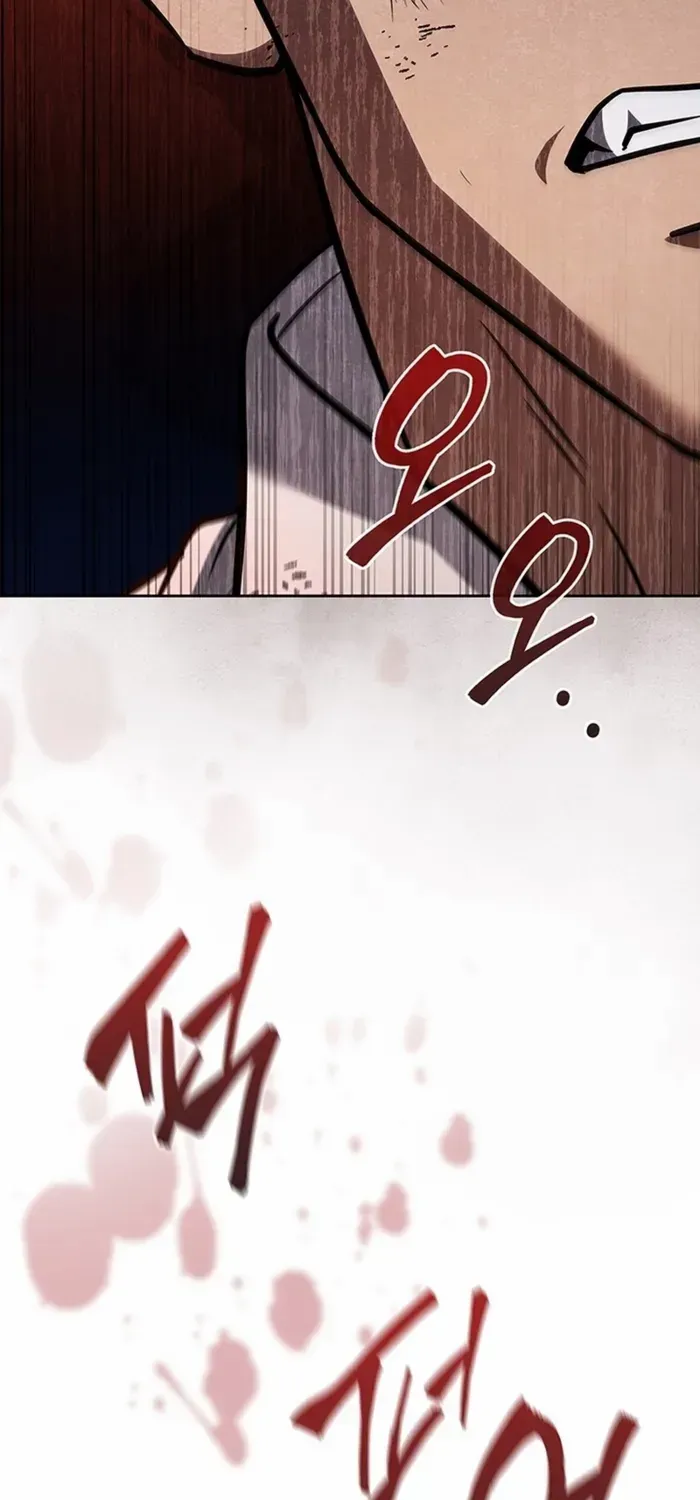 Read How to Survive Restructuring chapter 48 image 60 on Lezhin