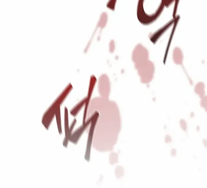 Read How to Survive Restructuring chapter 48 image 61 on Lezhin