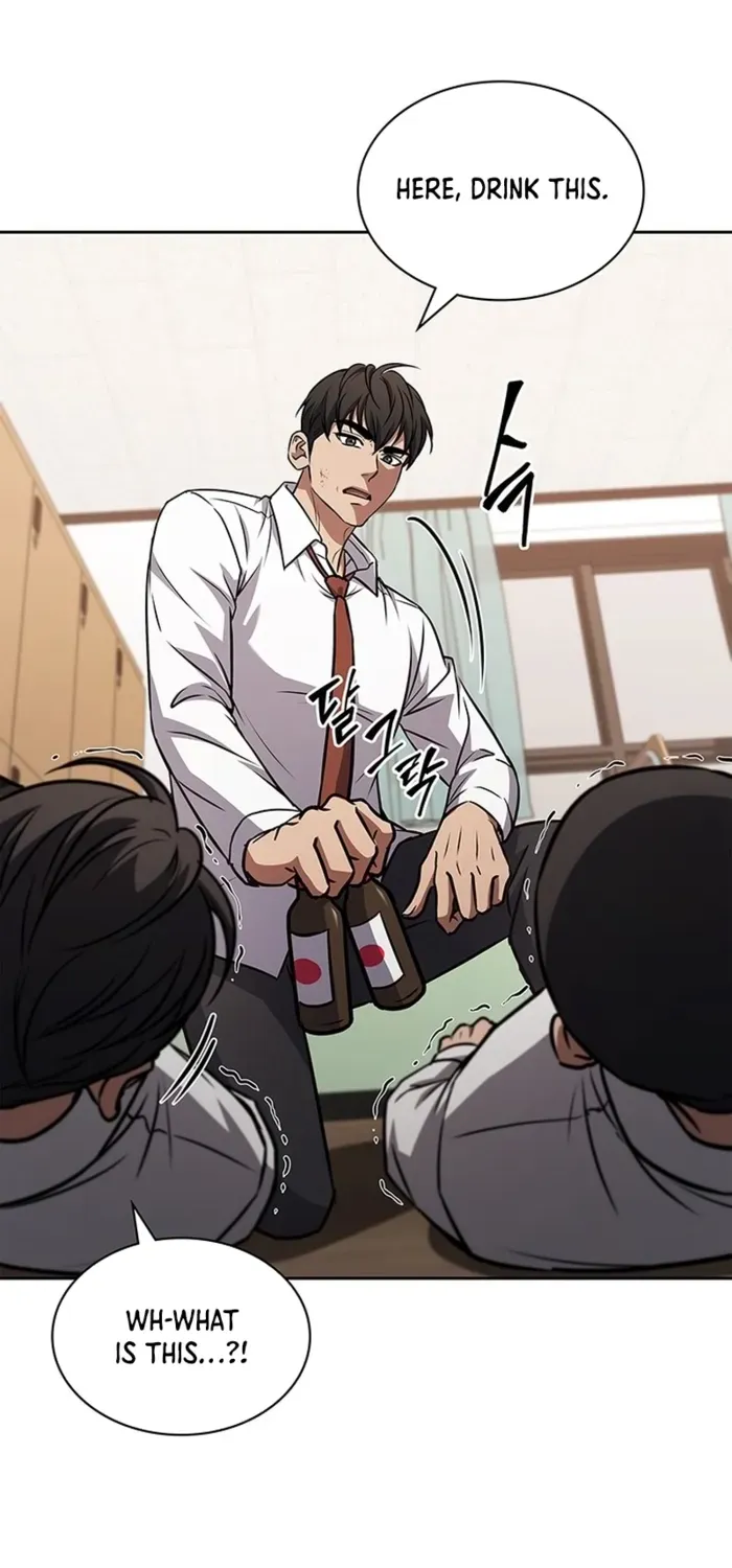 Read How to Survive Restructuring chapter 48 image 67 on Lezhin
