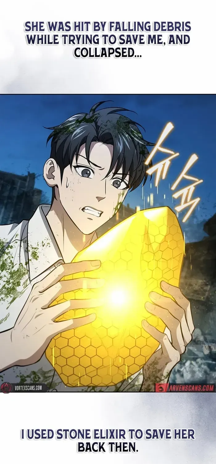 Read How to Survive Restructuring chapter 48 image 7 on Lezhin