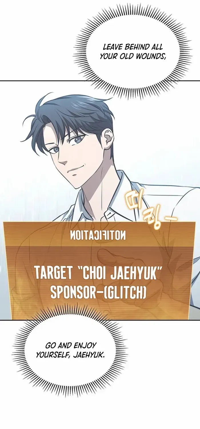 Read How to Survive Restructuring chapter 48 image 70 on Lezhin