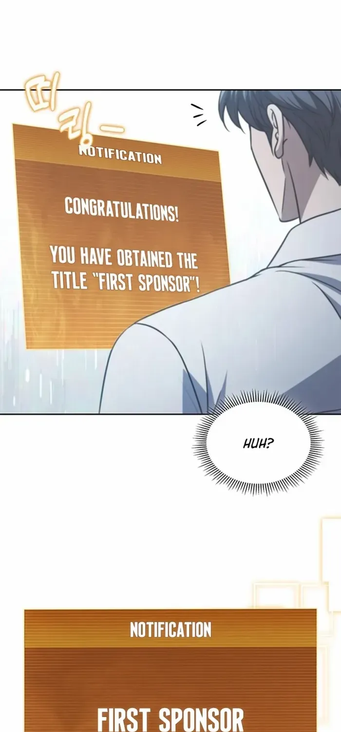 Read How to Survive Restructuring chapter 48 image 71 on Lezhin