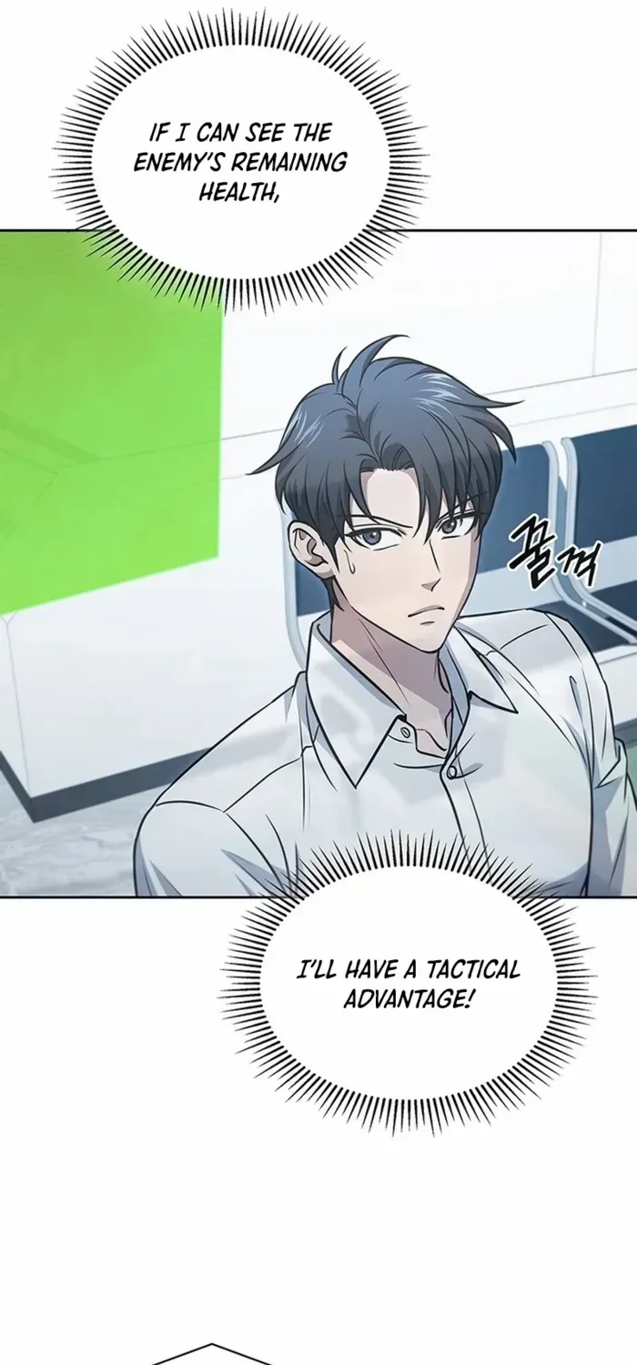Read How to Survive Restructuring chapter 48 image 83 on Lezhin