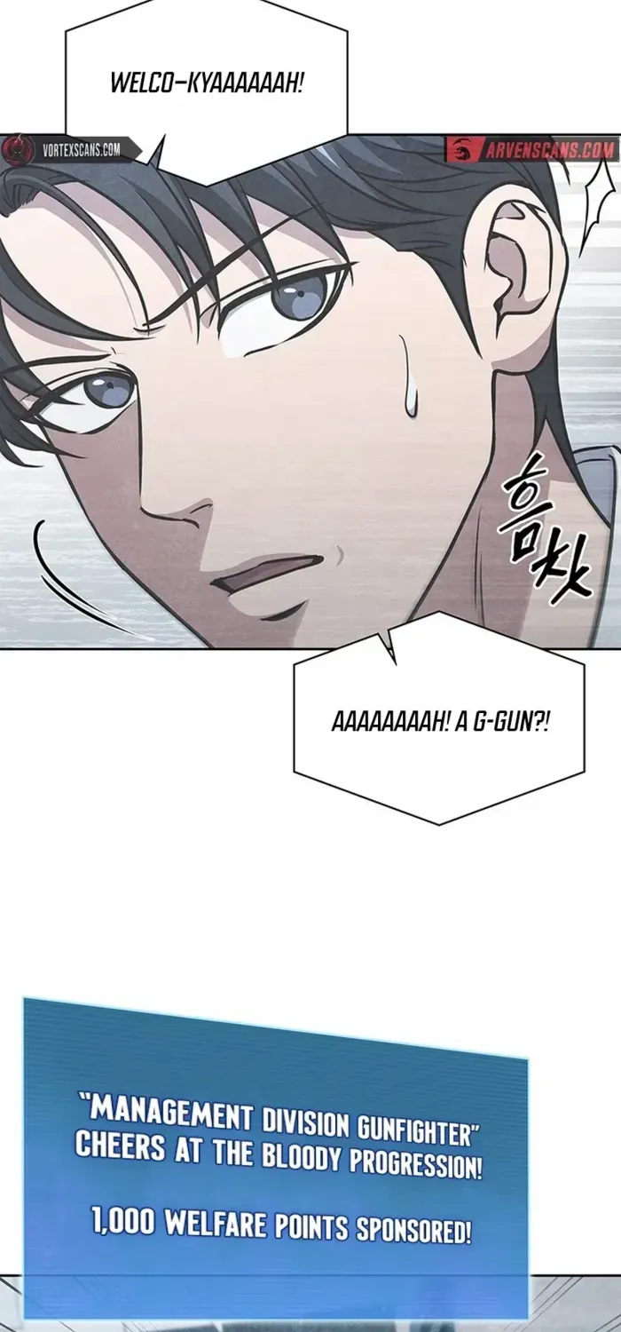 Read How to Survive Restructuring chapter 48 image 84 on Lezhin