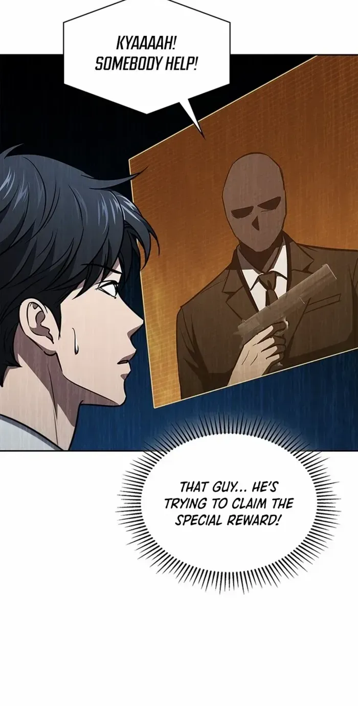 Read How to Survive Restructuring chapter 48 image 86 on Lezhin