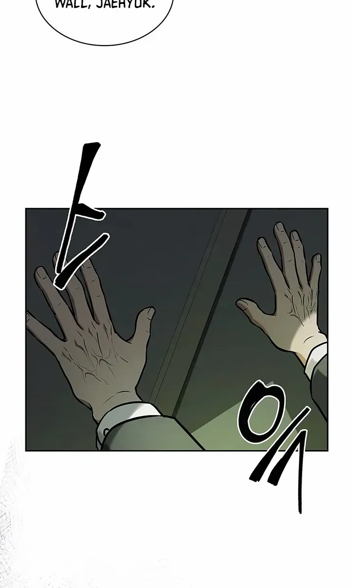 Read How to Survive Restructuring chapter 5 image 19 on Lezhin