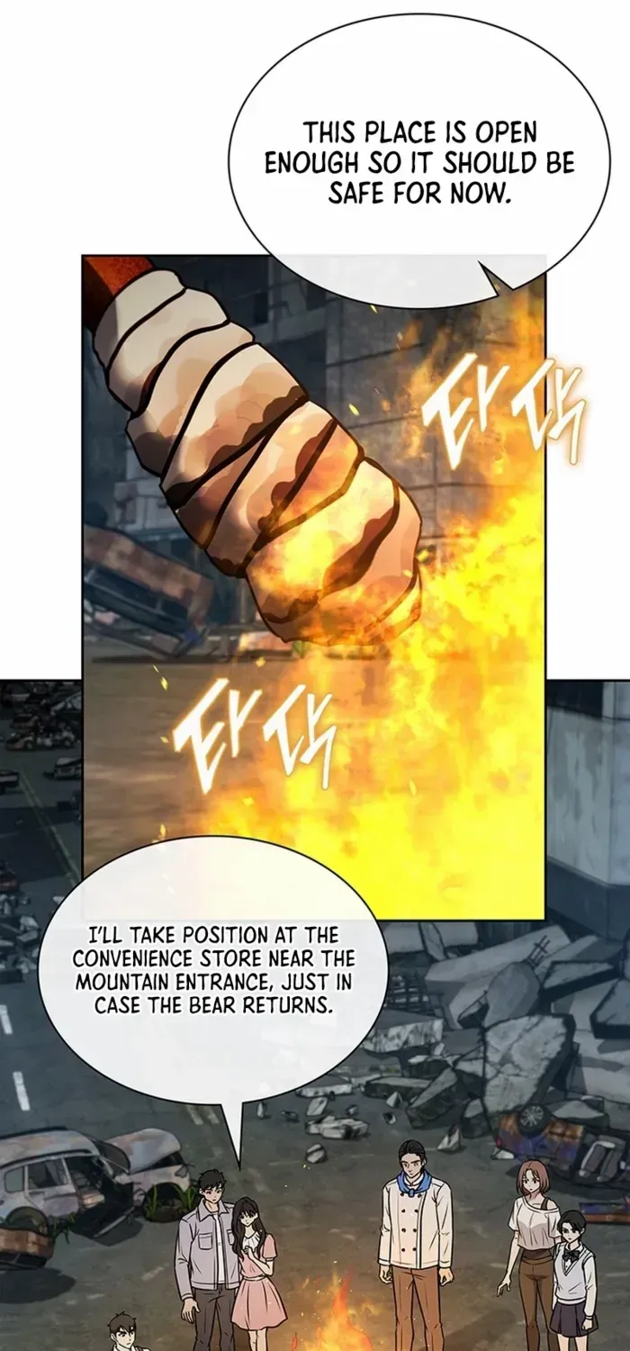 Read How to Survive Restructuring chapter 50 image 43 on Lezhin