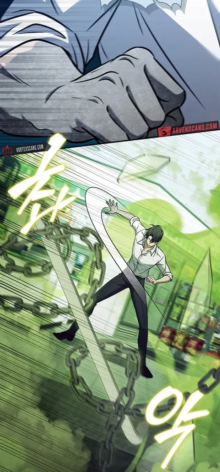 Read How to Survive Restructuring chapter 50 image 52 on Lezhin