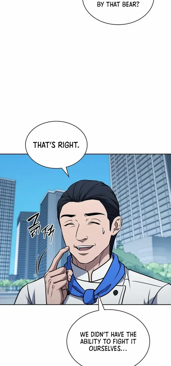 Read How to Survive Restructuring chapter 50 image 6 on Lezhin