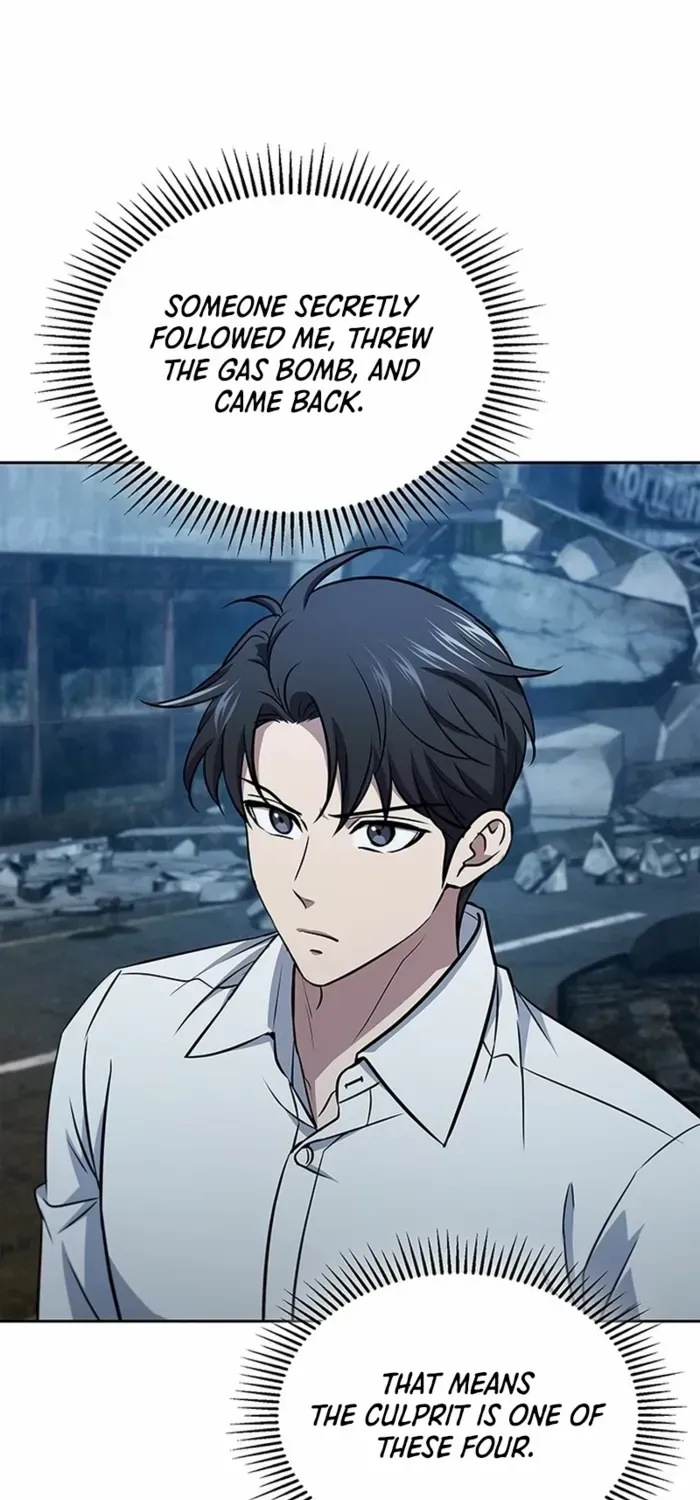 Read How to Survive Restructuring chapter 50 image 65 on Lezhin