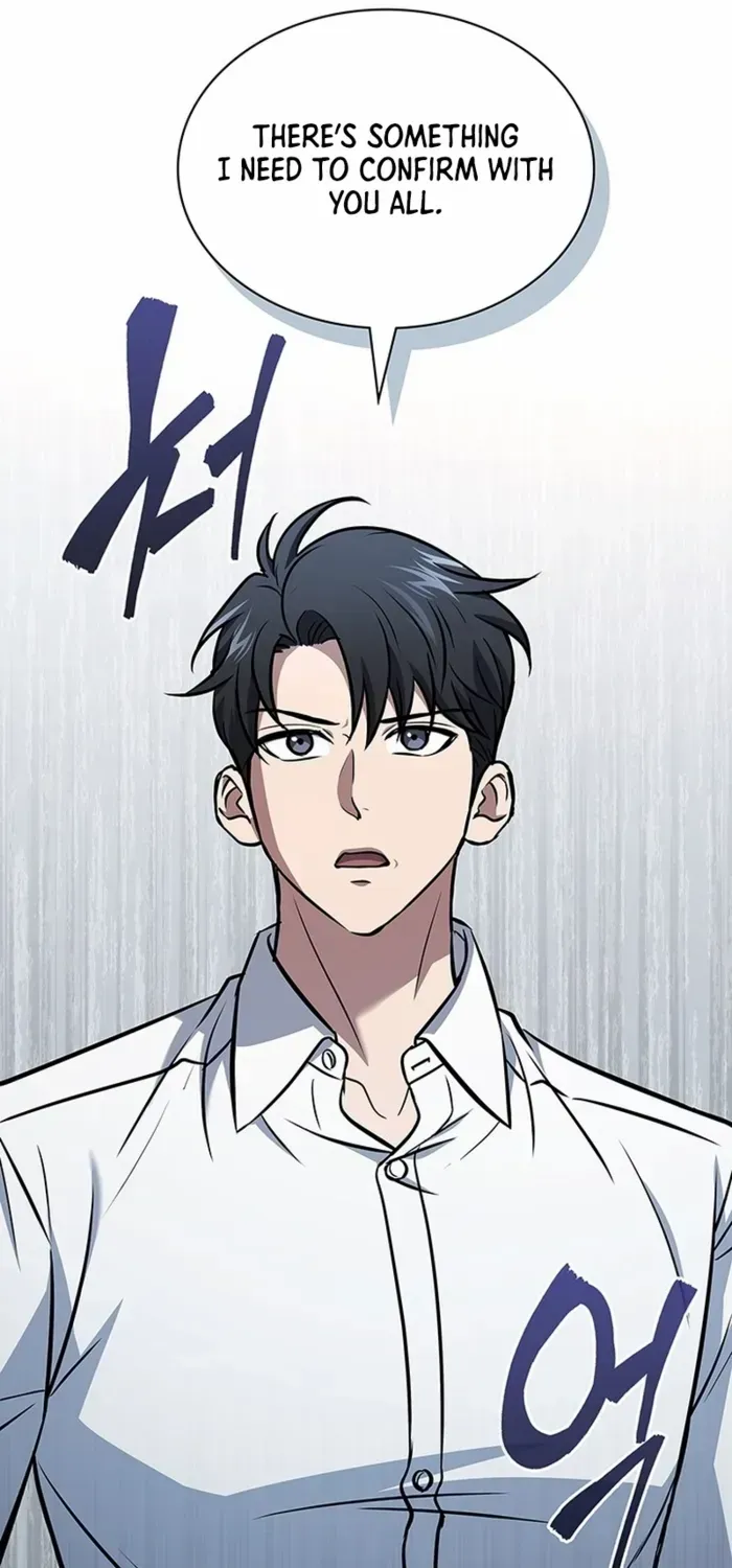 Read How to Survive Restructuring chapter 50 image 69 on Lezhin
