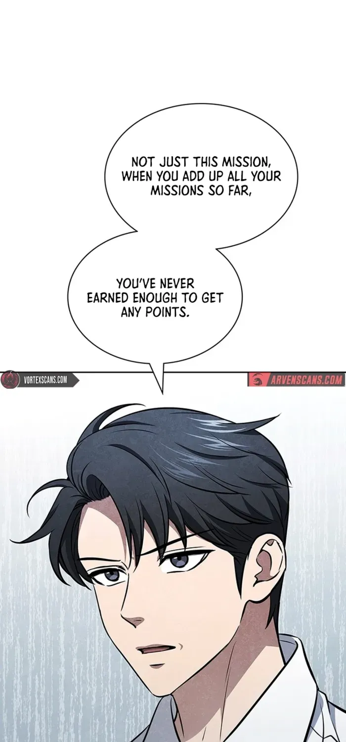 Read How to Survive Restructuring chapter 50 image 87 on Lezhin