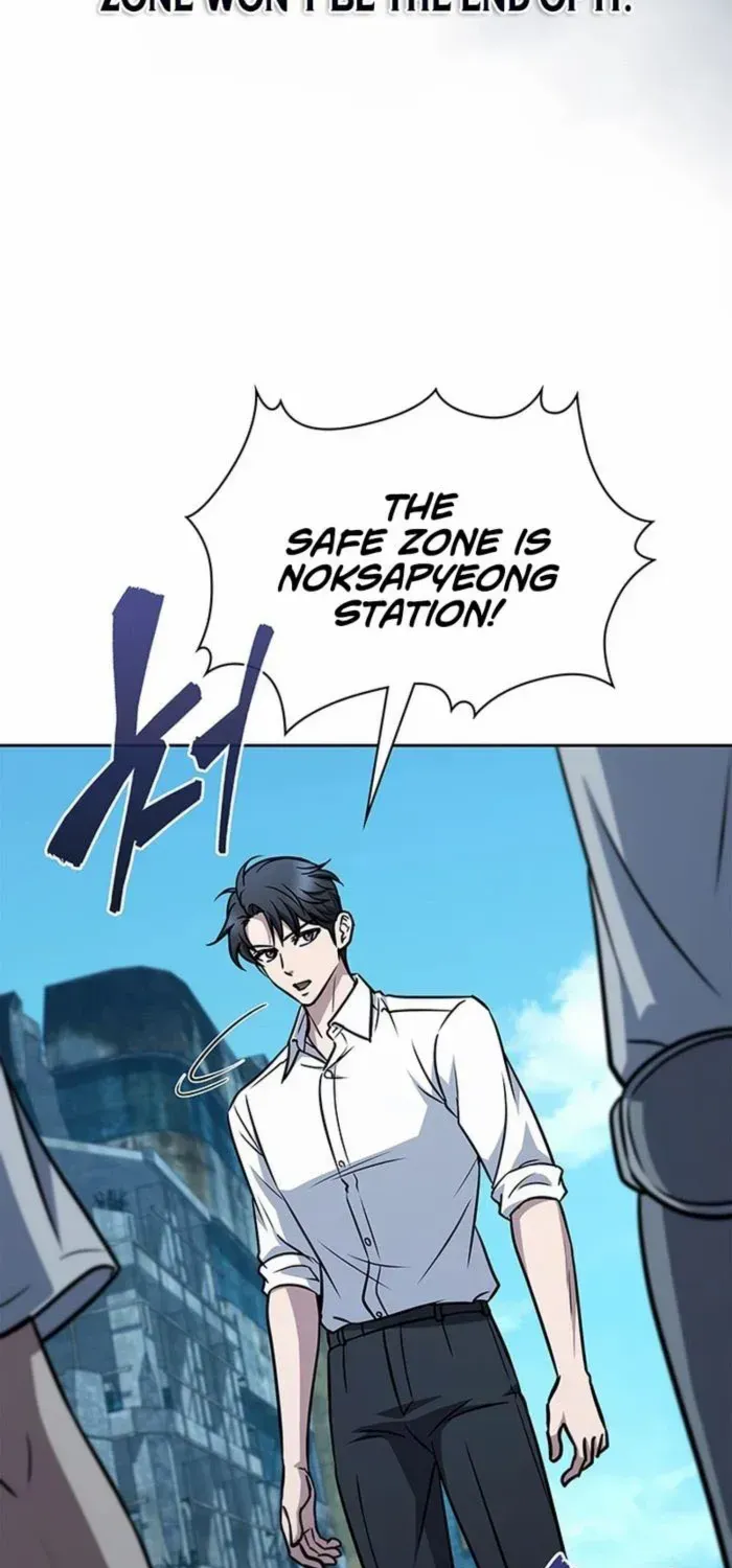 Read How to Survive Restructuring chapter 51 image 100 on Lezhin