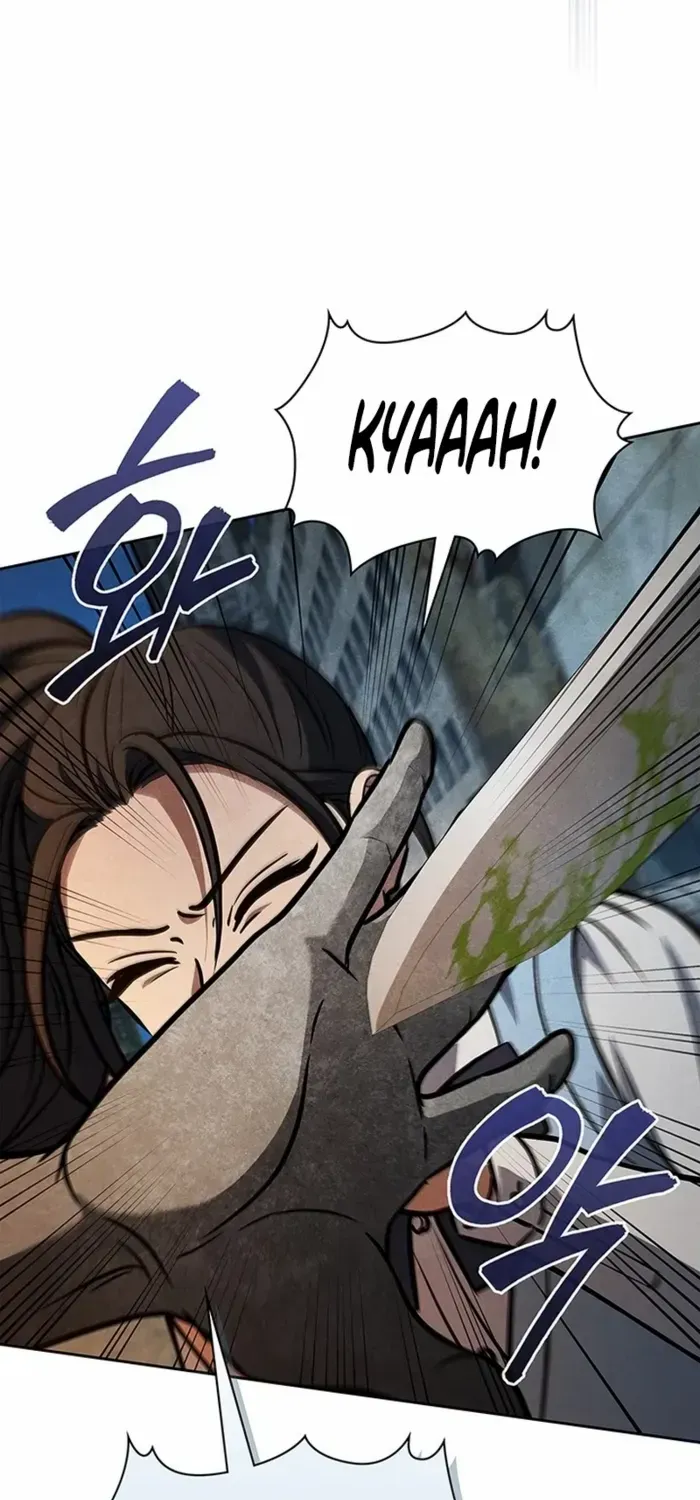 Read How to Survive Restructuring chapter 51 image 32 on Lezhin