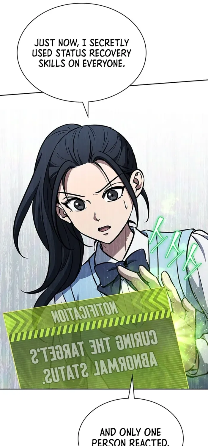 Read How to Survive Restructuring chapter 51 image 4 on Lezhin